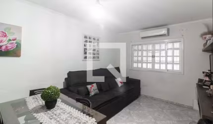 Casa à Venda - Ermelino Matarazzo, 2 Quartos,  100 m2