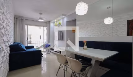 Apartamento à Venda - Vila Dionísia, 2 Quartos,  52 m2