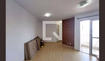 Apartamento à Venda - Jardim Marajoara , 2 Quartos,  50 m2