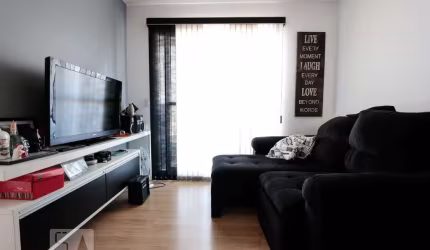 Apartamento à Venda - Butantã, 2 Quartos,  60 m2