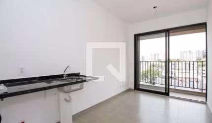 Apartamento à Venda - Vila Madalena, 1 Quarto,  28 m2