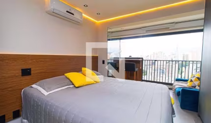 Apartamento à Venda - Consolação, 1 Quarto,  24 m2