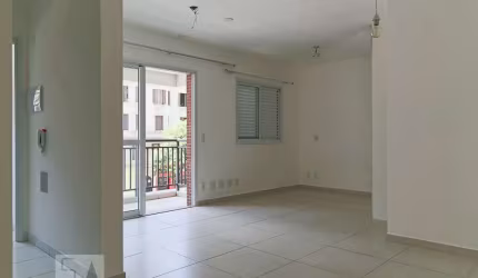 Apartamento à Venda - Santa Cecília, 1 Quarto,  42 m2