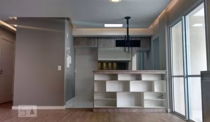 Apartamento à Venda - Consolação, 1 Quarto,  46 m2