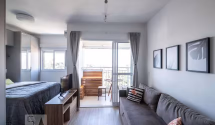Apartamento à Venda - Vila Madalena, 1 Quarto,  30 m2