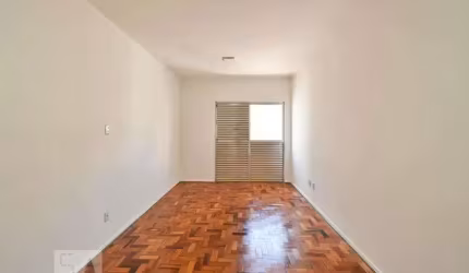 Apartamento à Venda - Santa Cecília, 1 Quarto,  47 m2