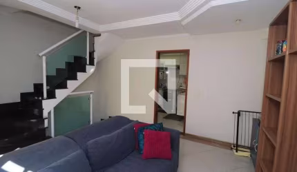 Casa à Venda - Vila Esperança, 3 Quartos,  105 m2