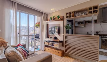 Apartamento à Venda - Vila Sônia, 2 Quartos,  57 m2
