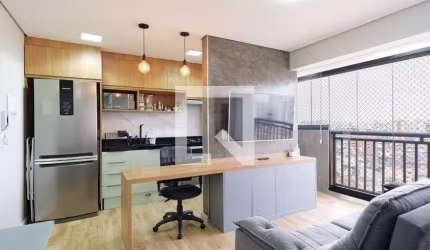 Apartamento à Venda - Vila Aricanduva, 2 Quartos,  45 m2
