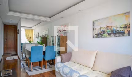 Apartamento à Venda - Jardim São Savério, 2 Quartos,  63 m2