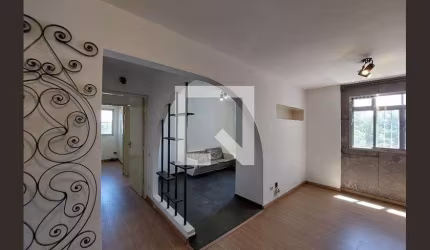 Apartamento à Venda - Jardim Marajoara , 2 Quartos,  73 m2