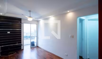 Apartamento à Venda - Brooklin, 1 Quarto,  42 m2