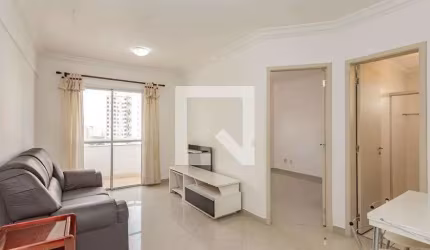 Apartamento à Venda - Aclimação, 1 Quarto,  45 m2