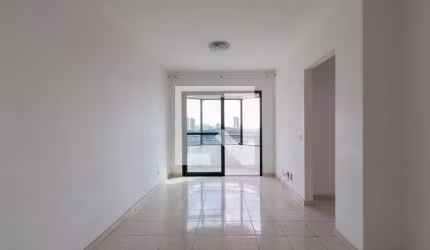 Apartamento à Venda - Vila Ré, 2 Quartos,  54 m2