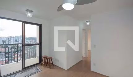 Apartamento à Venda - Jardim Marajoara , 2 Quartos,  46 m2