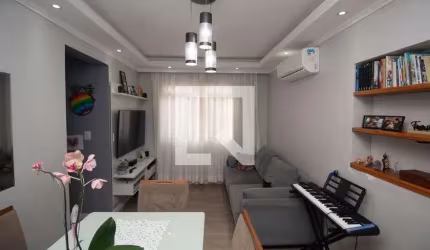 Apartamento à Venda - Vila Constança , 2 Quartos,  56 m2