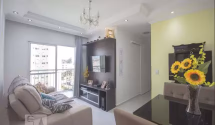 Apartamento à Venda - Vila Constança , 2 Quartos,  53 m2