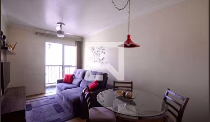 Apartamento à Venda - Vila das Mercês, 3 Quartos,  64 m2