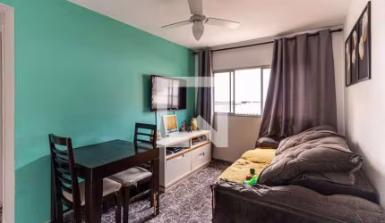 Apartamento à Venda - Campos Elíseos, 1 Quarto,  42 m2
