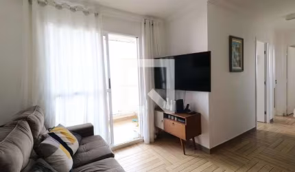 Apartamento à Venda - Jardim Éster Yolanda, 3 Quartos,  70 m2