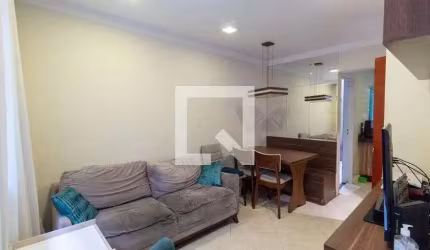 Casa à Venda - Vila Ré, 2 Quartos,  60 m2