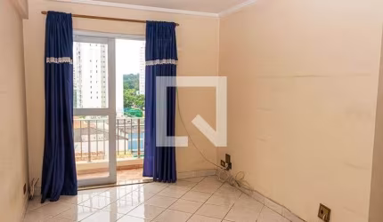 Apartamento à Venda - Jardim Marajoara , 3 Quartos,  64 m2
