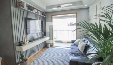 Apartamento à Venda - Brás, 2 Quartos,  56 m2