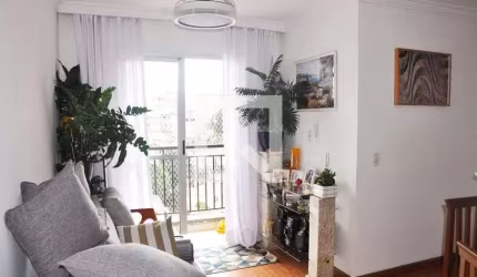 Apartamento à Venda - Freguesia do Ó, 2 Quartos,  47 m2