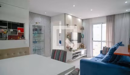 Apartamento à Venda - Vila das Mercês, 2 Quartos,  63 m2
