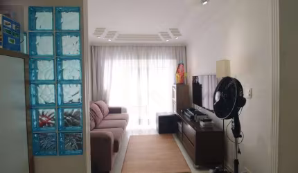 Apartamento à Venda - Jardim Marajoara , 2 Quartos,  70 m2