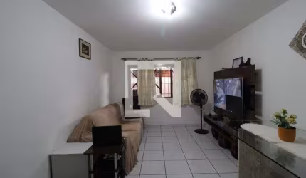 Casa à Venda - Jardim Marajoara , 2 Quartos,  184 m2