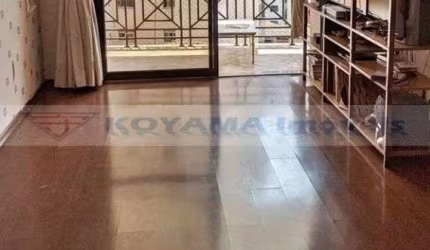 Apartamento com 3 dormitórios à venda, 105m² - Saúde - São Paulo/SP