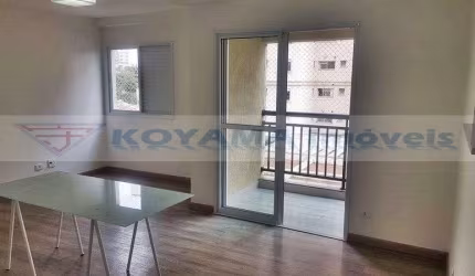 Apartamento com 3 dormitórios à venda, 80m² - Saúde - São Paulo/SP