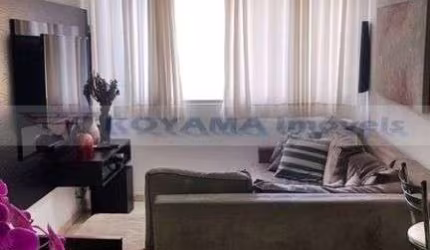 Apartamento com 2 dormitórios à venda, 68m² - Chácara Inglesa - São Paulo/SP