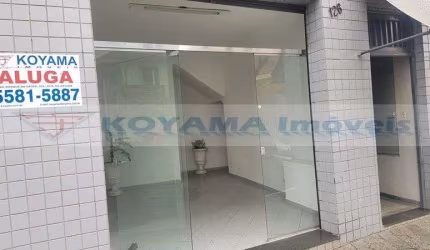 Salão para alugar, 23 m² por R$ 1.554,71/mês - Vila Dom Pedro I - São Paulo/SP