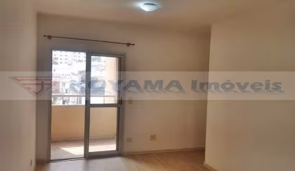 Apartamento com 2 dormitórios à venda, 54 m² por R$ 550.000,00 - Vila Mariana - São Paulo/SP