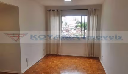 Apartamento com 2 dormitórios, 88 m² - venda por R$ 800.000,00 ou aluguel por R$ 4.354,00/mês - Saúde - São Paulo/SP