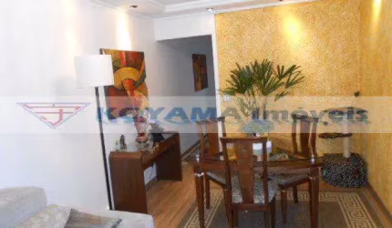 Apartamento residencial à venda, Vila Monte Alegre, São Paulo.