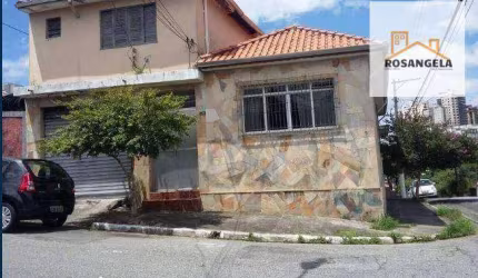 Terreno à venda, 250 m² por R$ 1.380.000,00 - Vila da Saúde - São Paulo/SP
