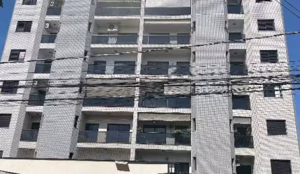 Apartamento Guanabara Campinas