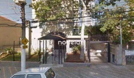 Apartamento à venda, 73 m² por R$ 600.000,00 - Vila Dom Pedro I - São Paulo/SP