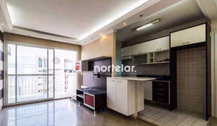 Apartamento com 2 quartos à venda, 65 m² - Barra Funda - São Paulo/SP
