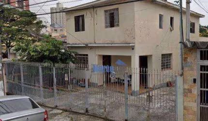 Vale o Terreno - Casa Chacara Inglesa / SP Pirituba.