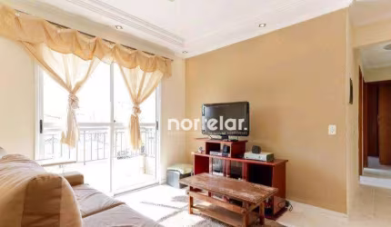 Apartamento com 2 quartos à venda, 67 m² - Vila Dom Pedro II - São Paulo/SP