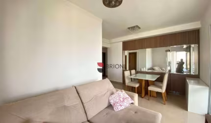 Apartamento com 3 Quartos para alugar, 122m², Edifício Barcelona em Ribeirão Preto/SP I Imobiliária Brioni imóveis