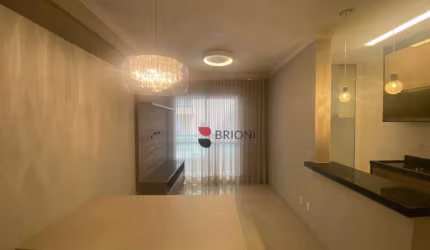 Apartamento com 2 dormitórios para alugar, 75 m² por R$ 3.737,85/mês - Nova Aliança - Ribeirão Preto/SP