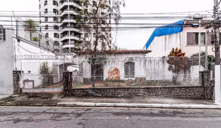 Casa comercial em Santo Amaro