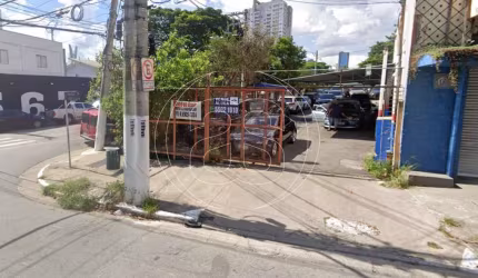 TERRENO A VENDA EM SANTO AMARO