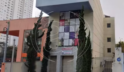 Prédio comercial disponível para locação e venda em Moema