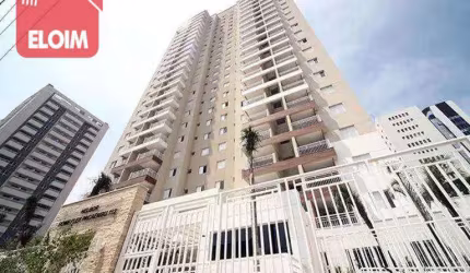 Apartamento com 1 dormitório, 60 m² - venda por R$ 790.000,00 ou aluguel por R$ 5.420,00/mês - Barra Funda - São Paulo/SP
